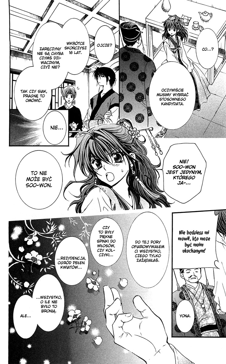 Akatsuki no Yona Księżniczka Yona 第21页