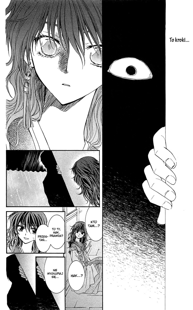 Akatsuki no Yona Księżniczka Yona 第27页