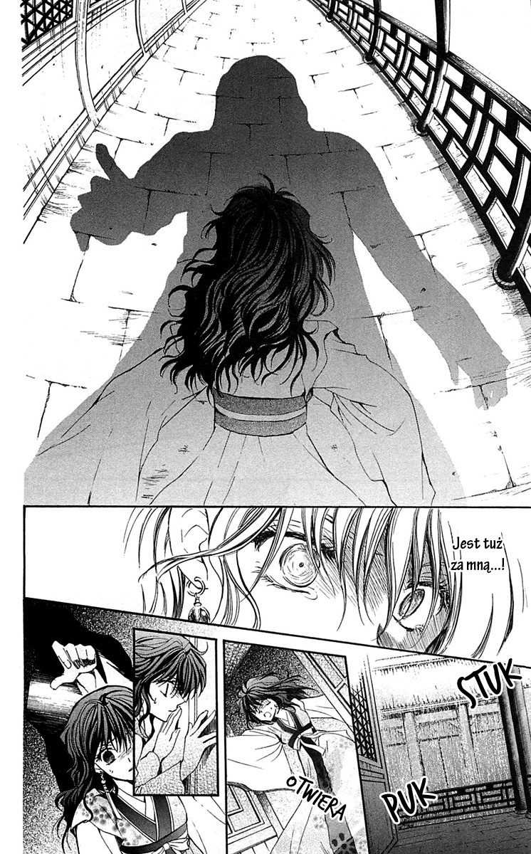 Akatsuki no Yona Księżniczka Yona 第29页