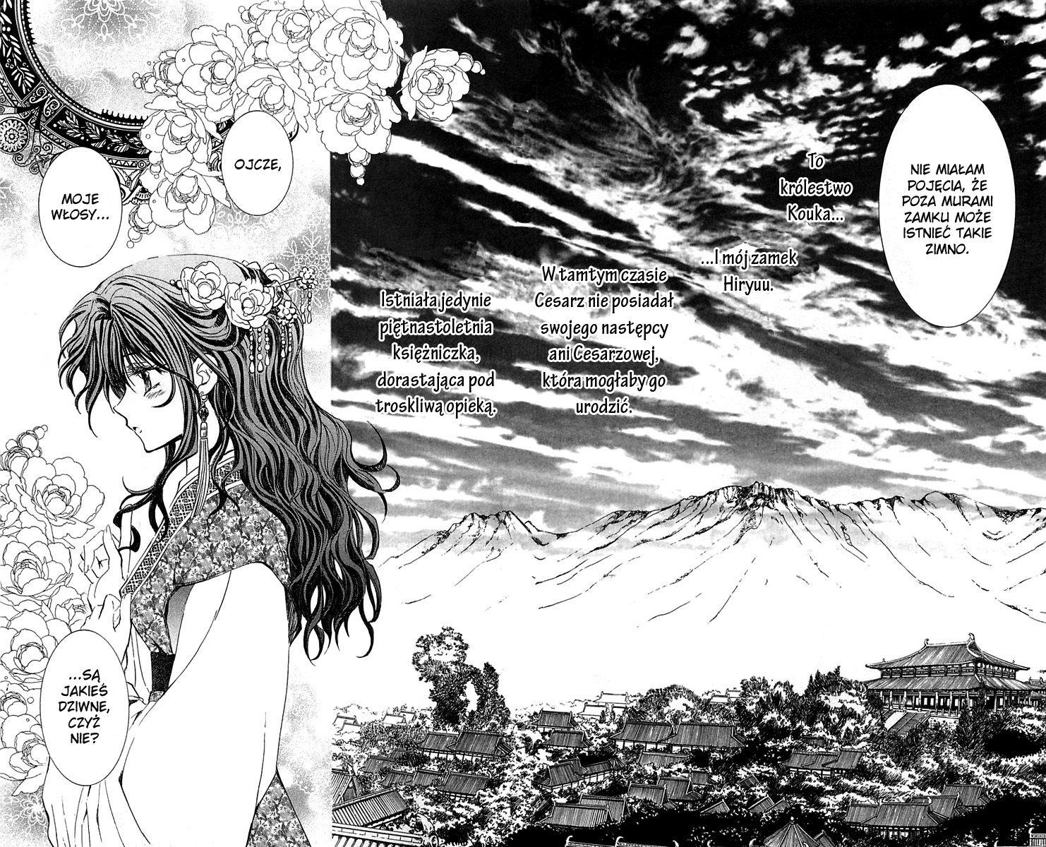 Akatsuki no Yona Księżniczka Yona 第4页