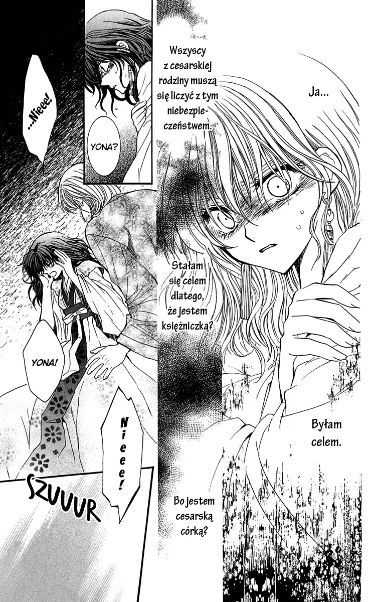 Akatsuki no Yona Księżniczka Yona 第32页