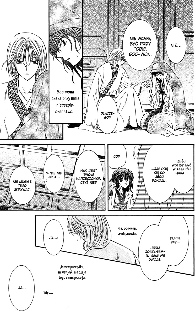 Akatsuki no Yona Księżniczka Yona 第34页