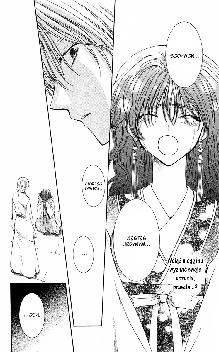 Akatsuki no Yona Księżniczka Yona 第35页