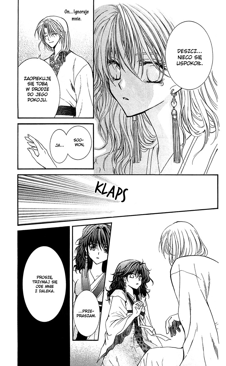 Akatsuki no Yona Księżniczka Yona 第36页