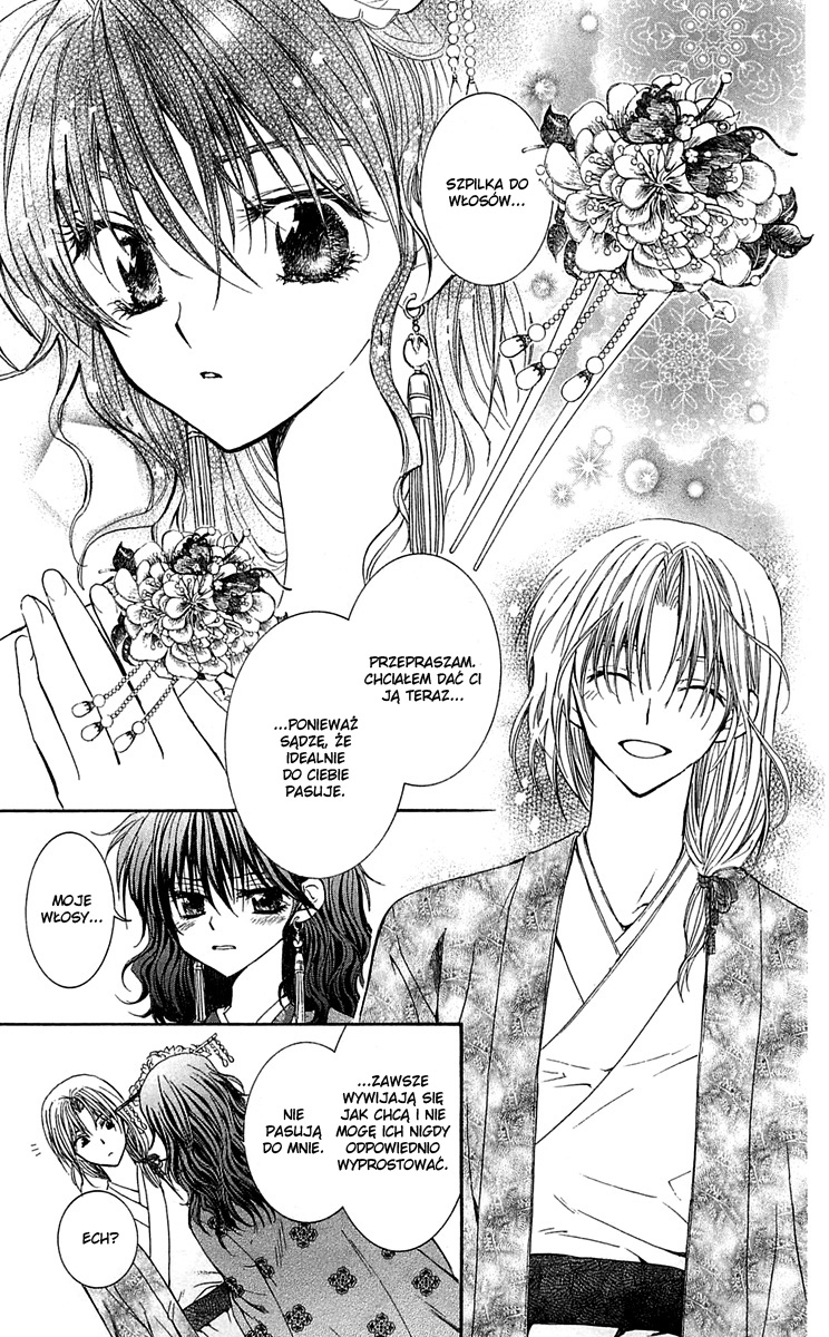 Akatsuki no Yona Księżniczka Yona 第43页