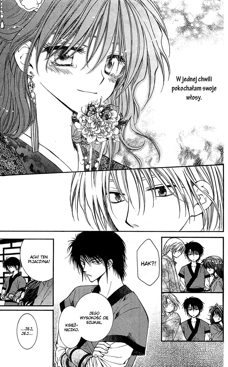 Akatsuki no Yona Księżniczka Yona 第45页