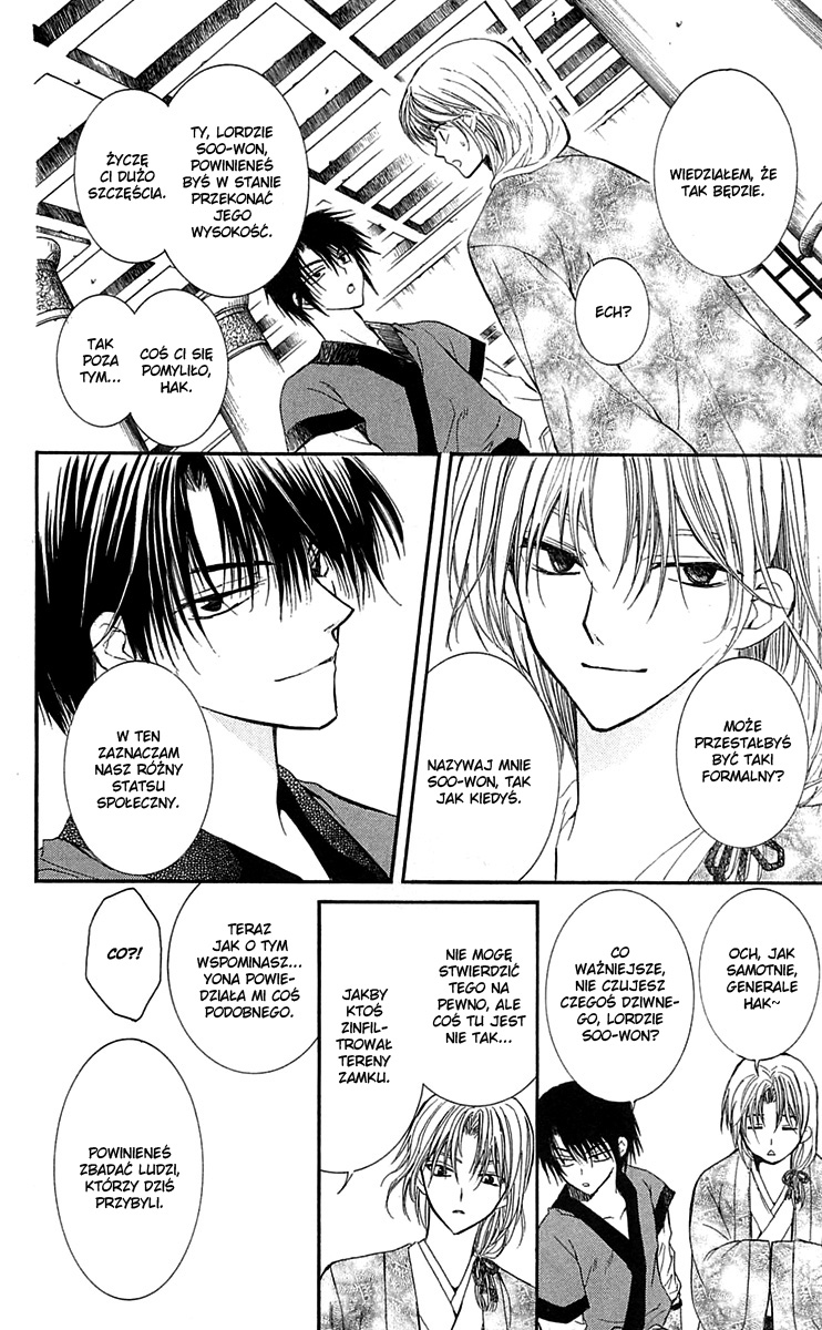 Akatsuki no Yona Księżniczka Yona 第46页