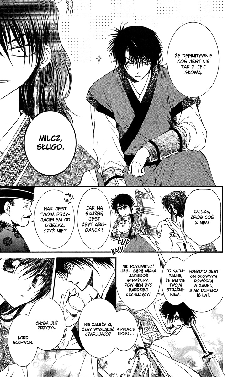 Akatsuki no Yona Księżniczka Yona 第6页