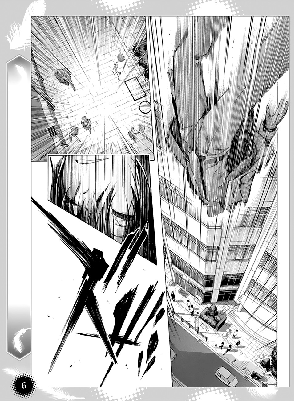 Platinum End Пролог 第7页