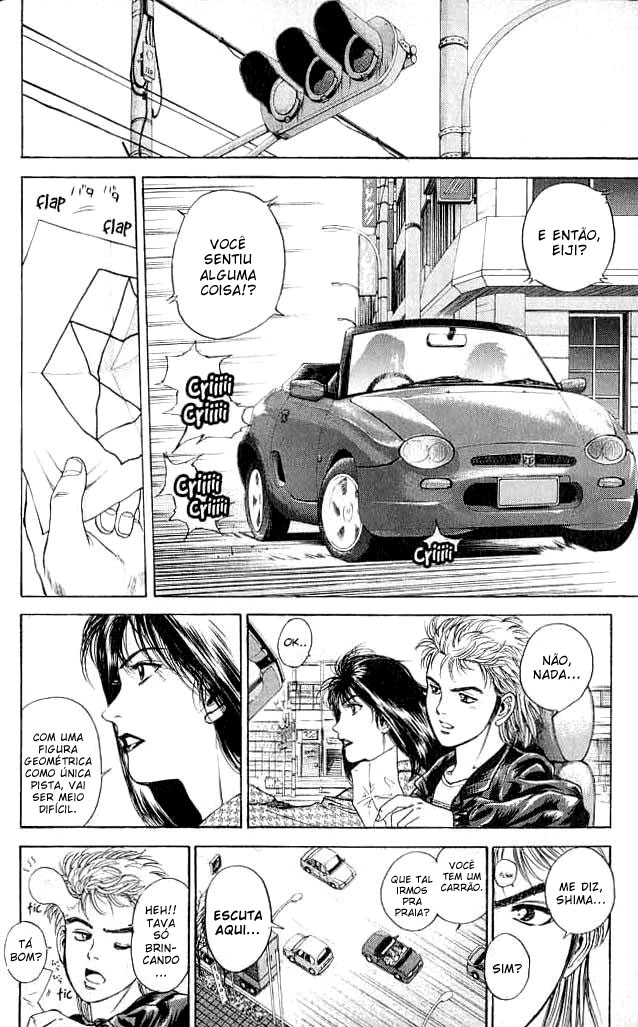 Psychometrer Eiji Vol. 1 Ch. 2 第13页