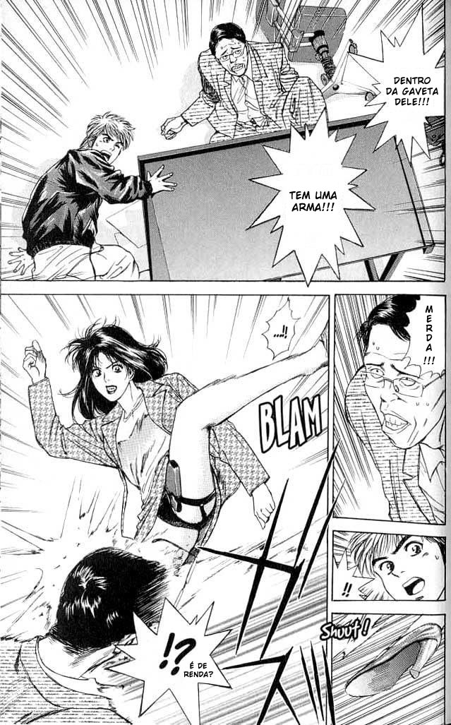 Psychometrer Eiji Vol. 1 Ch. 2 第20页