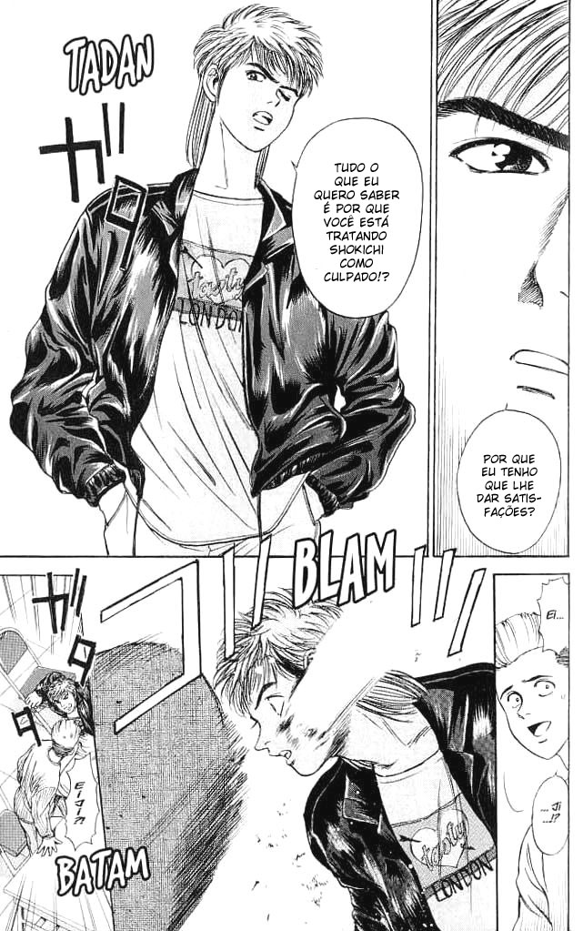 Psychometrer Eiji Vol. 1 Ch. 2 第36页