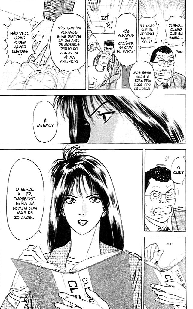 Psychometrer Eiji Vol. 1 Ch. 2 第42页