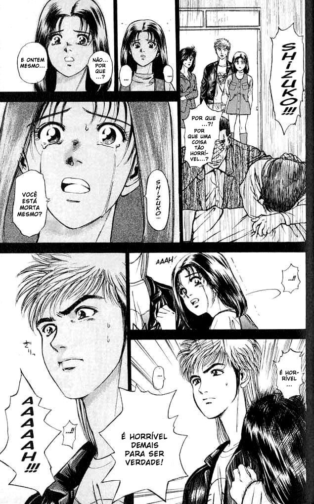Psychometrer Eiji Vol. 1 Ch. 2 第10页
