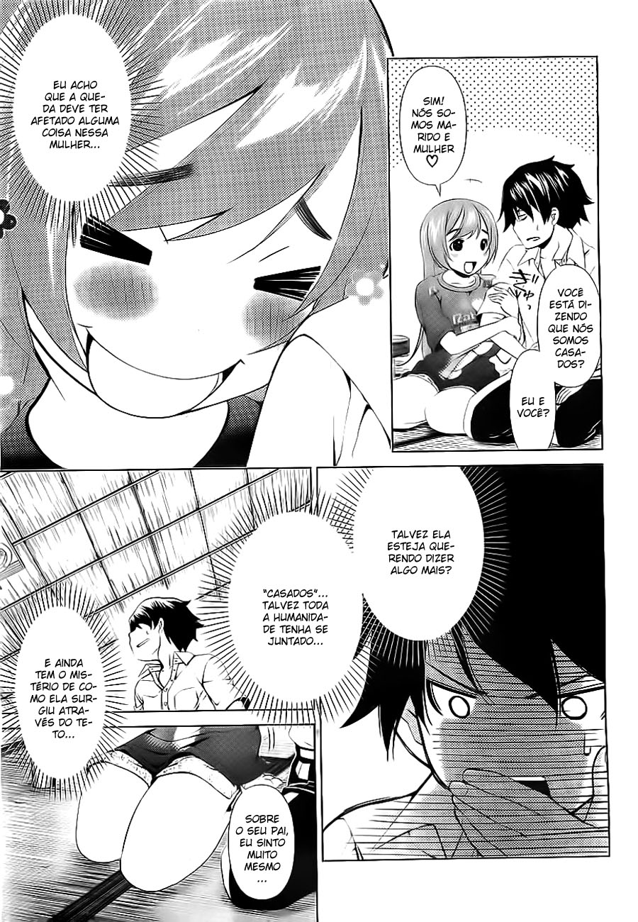 Re:Marina Um Encontro Repentino 第14页