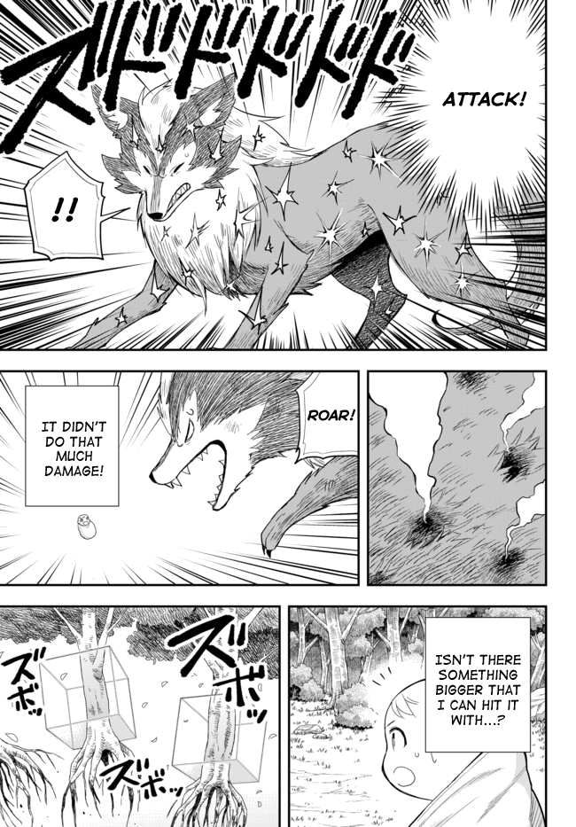 Jitsu wa Ore, Saikyou deshita? Starting From The Bottom After Being Reincarnated 第25页