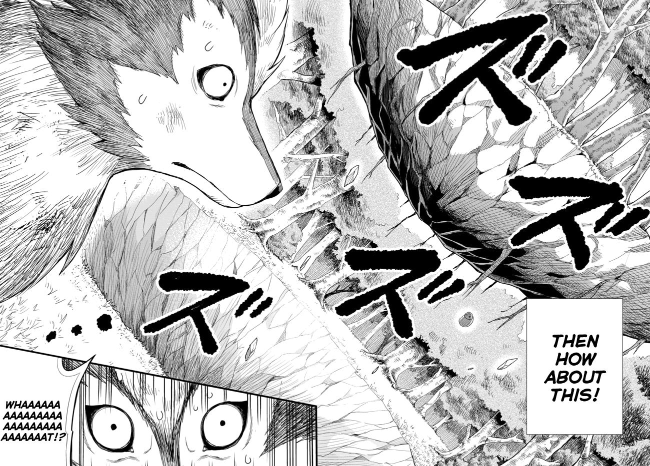 Jitsu wa Ore, Saikyou deshita? Starting From The Bottom After Being Reincarnated 第28页
