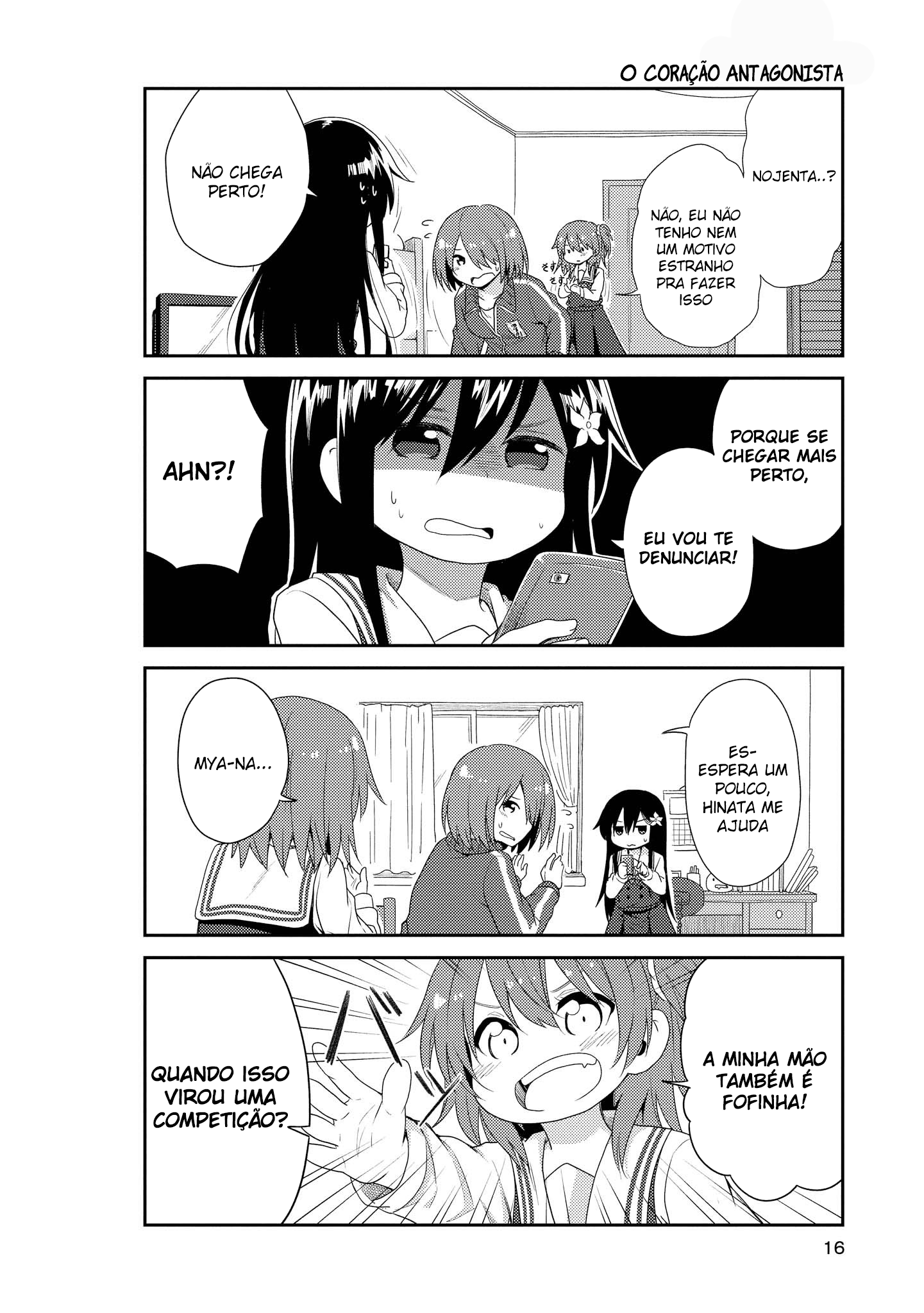 Watashi ni Tenshi ga Maiorita! Vol. 1 Ch. 1 第17页