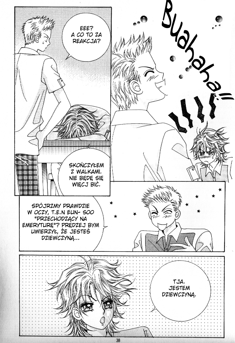 Boy of the Female Wolf Vol. 1 Ch. 2 第5页