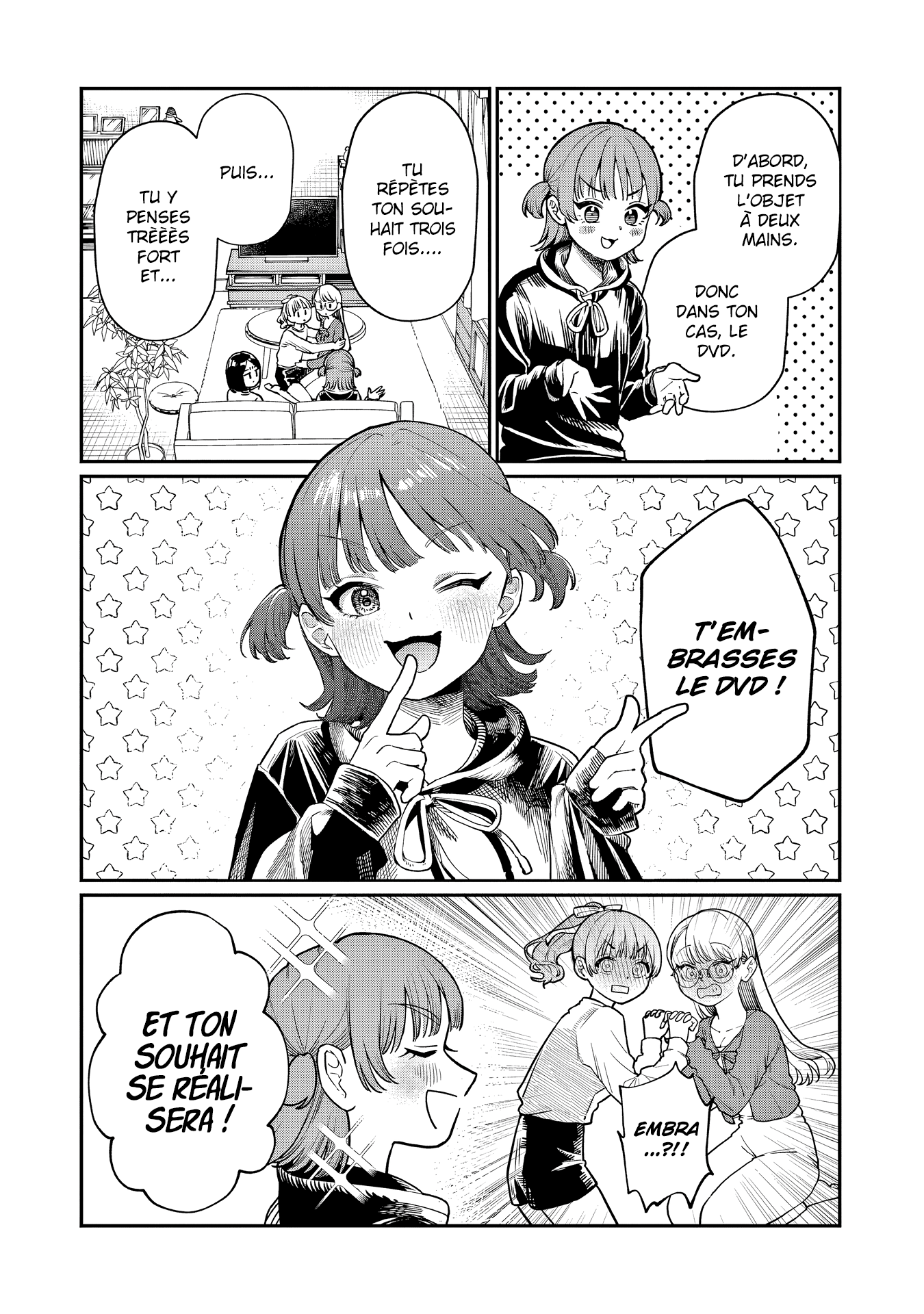 Wakaba-san Chi no Aoi Koi Les quatre sœurs et leur premier amour 第42页
