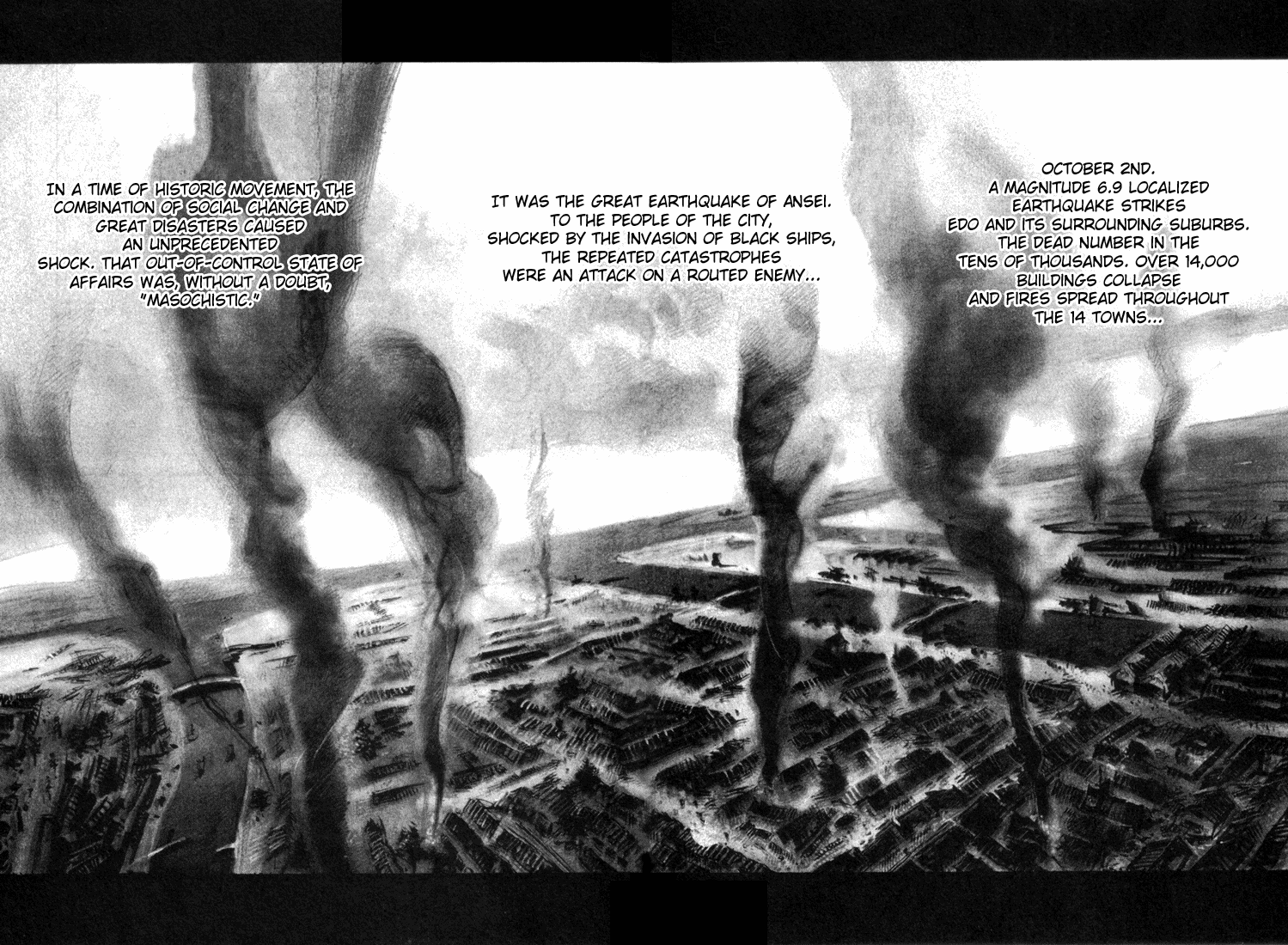 Sidooh 第2页