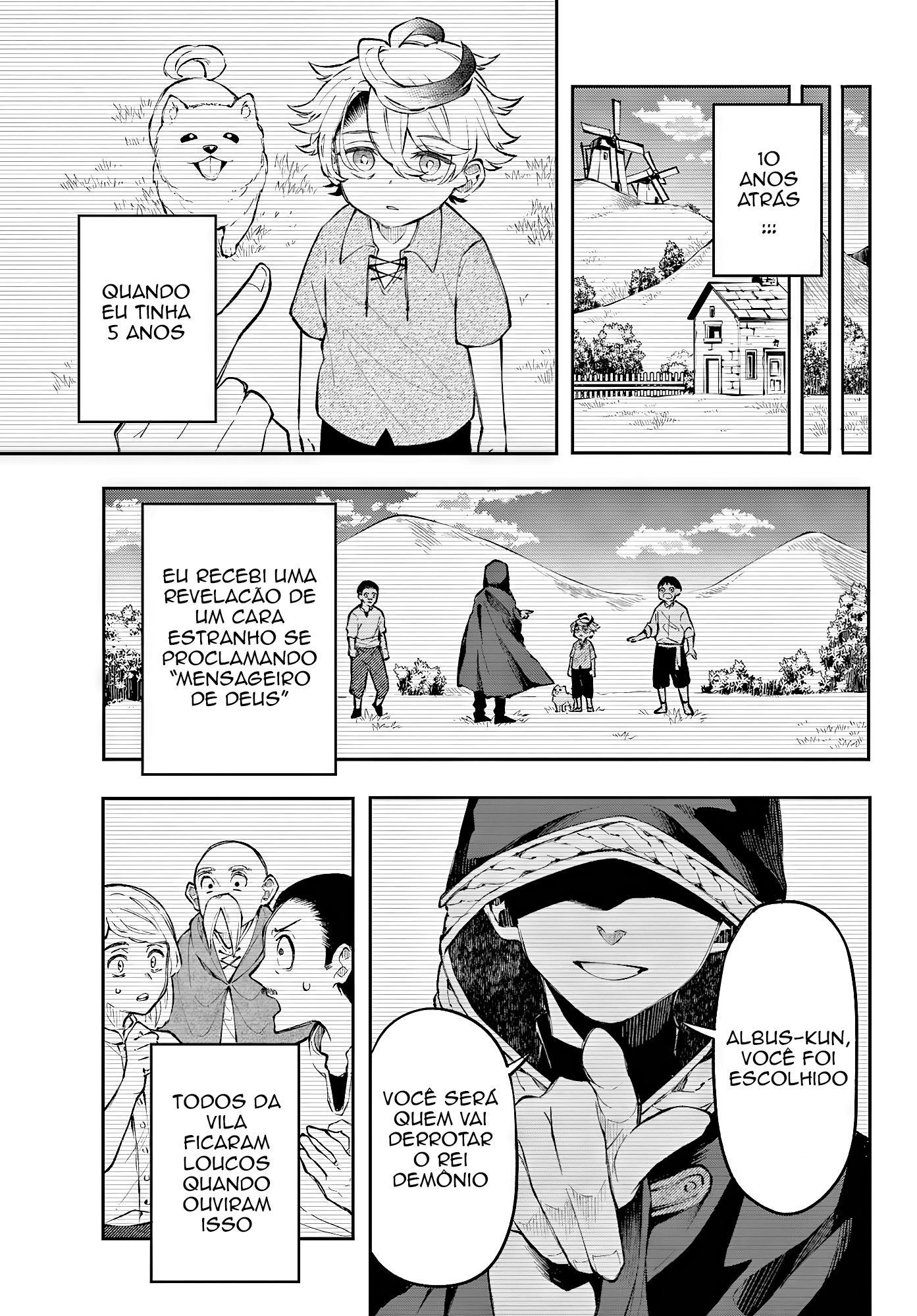 Kaiten no Albus Vol. 1 Ch. 1 第16页