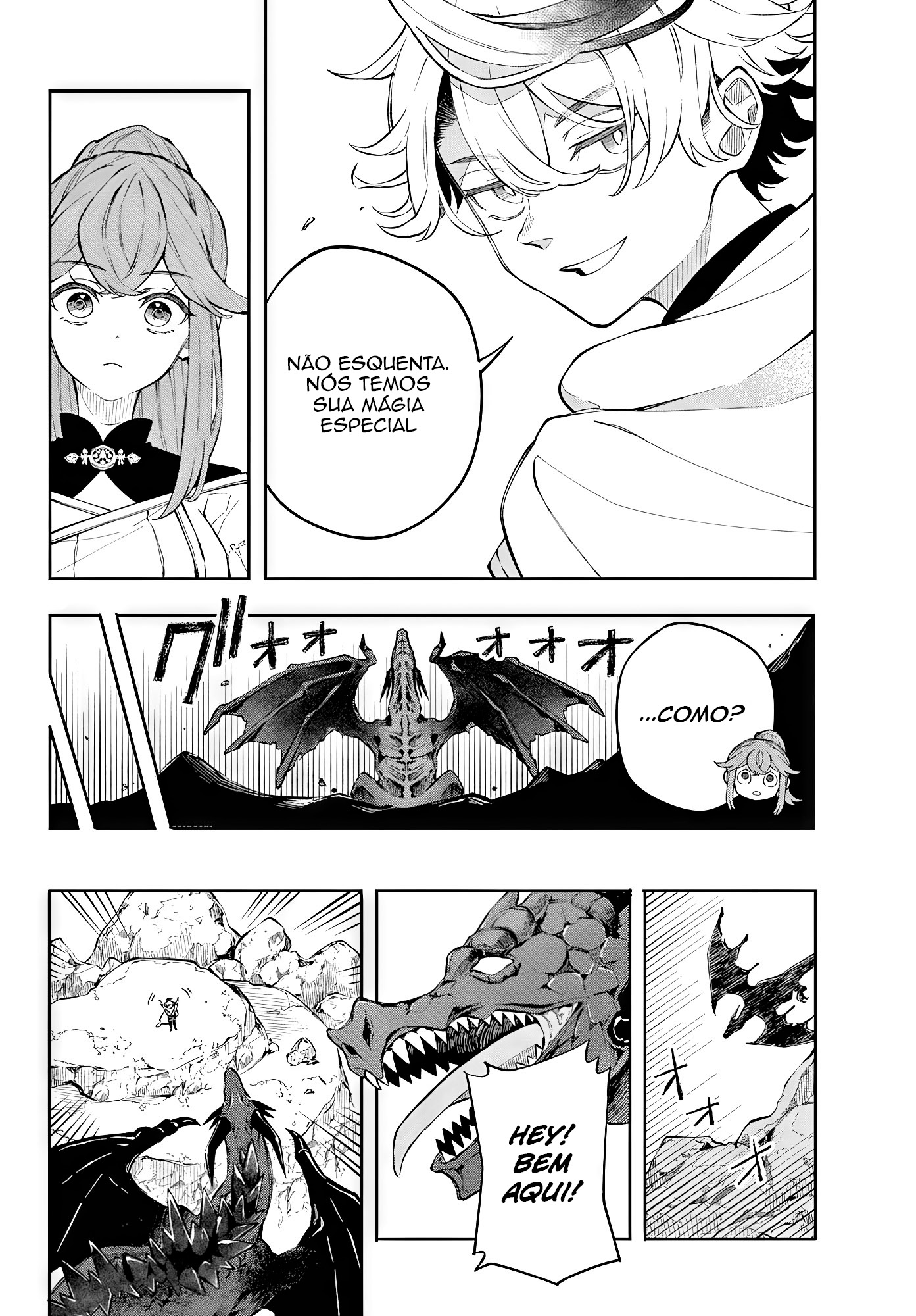 Kaiten no Albus Vol. 1 Ch. 1 第27页