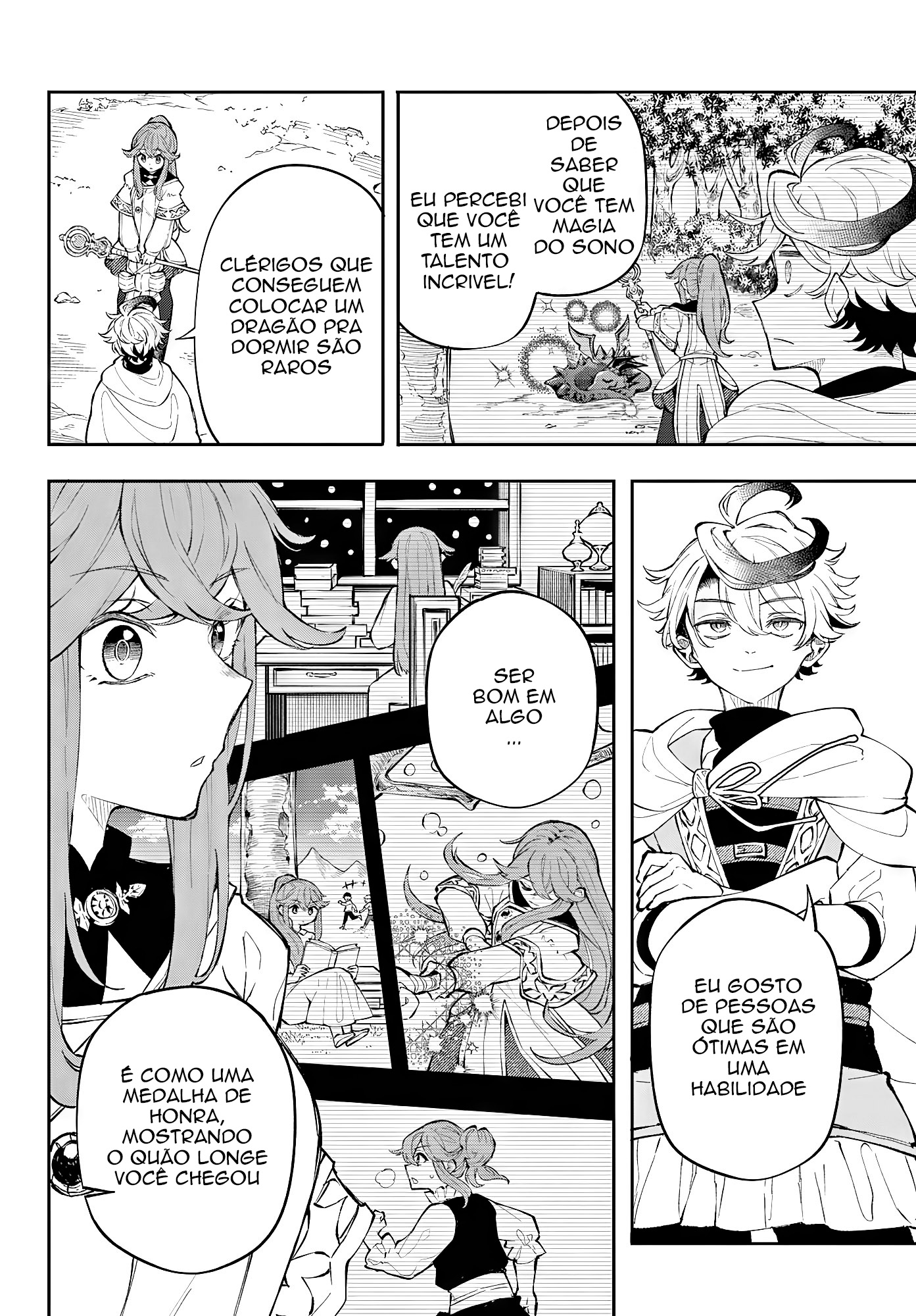 Kaiten no Albus Vol. 1 Ch. 1 第33页