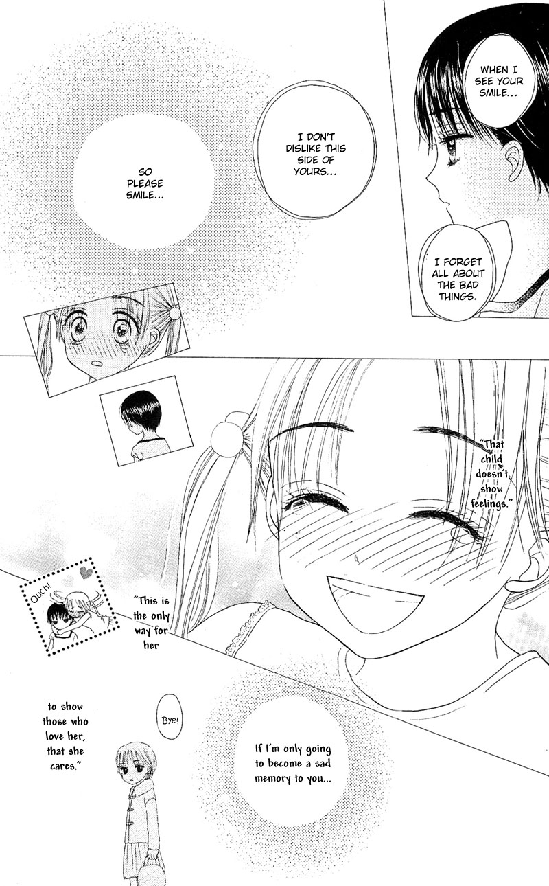 Gakuen Alice Alice Academy 第21页