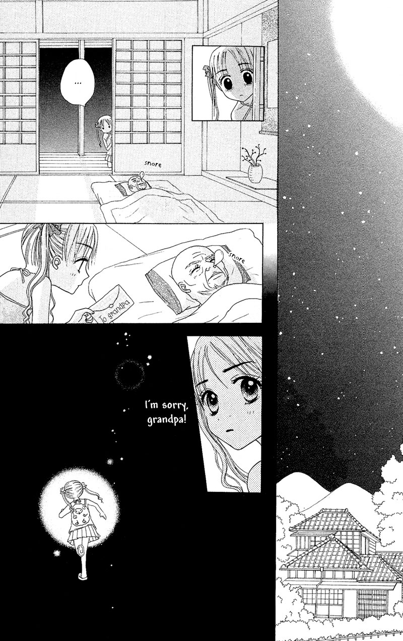 Gakuen Alice Alice Academy 第25页