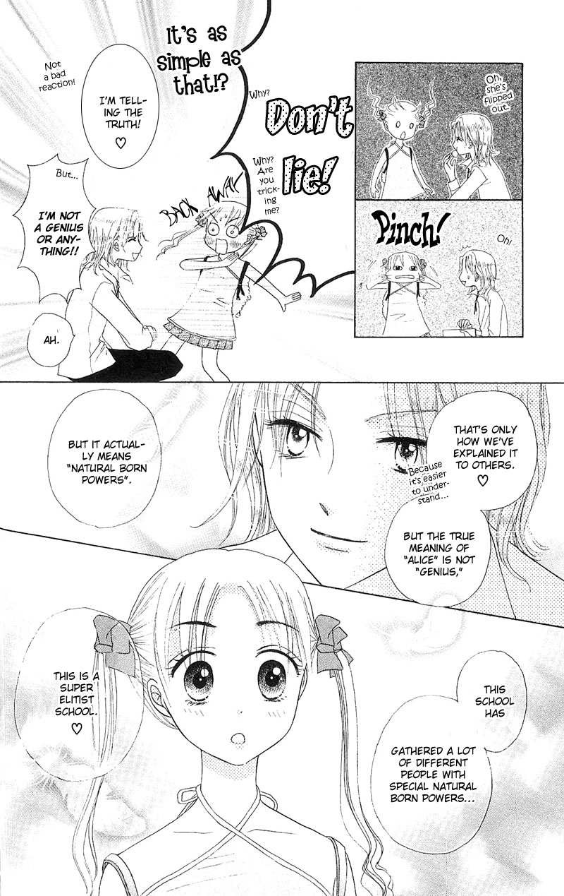 Gakuen Alice Alice Academy 第36页