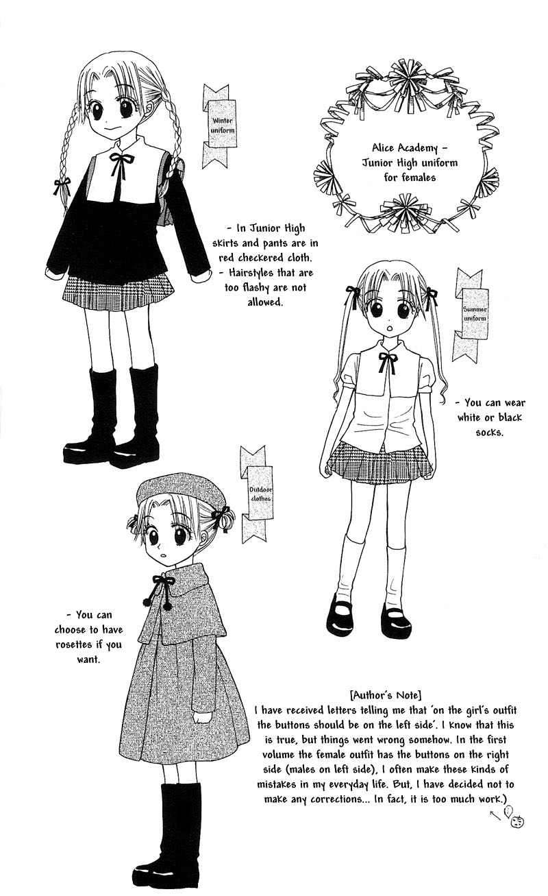 Gakuen Alice 第5页