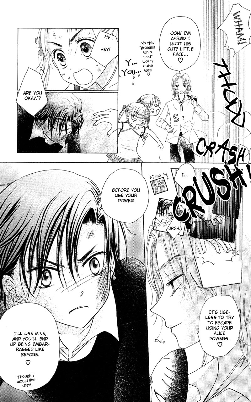 Gakuen Alice Alice Academy 第41页
