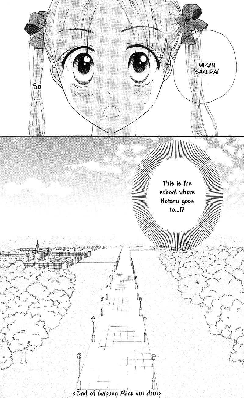 Gakuen Alice Alice Academy 第44页