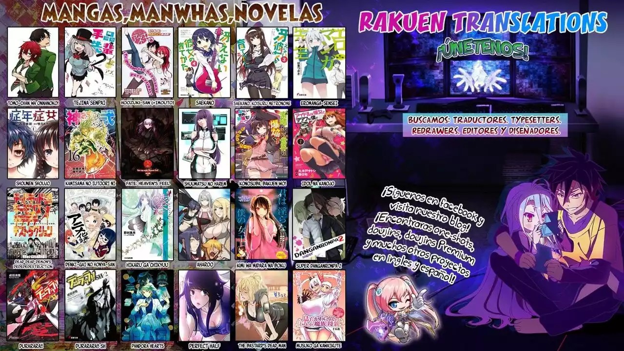 Musuko ga Kawaikute Shikataganai Mazoku no Hahaoya Vol. 1 Ch. 4 第8页