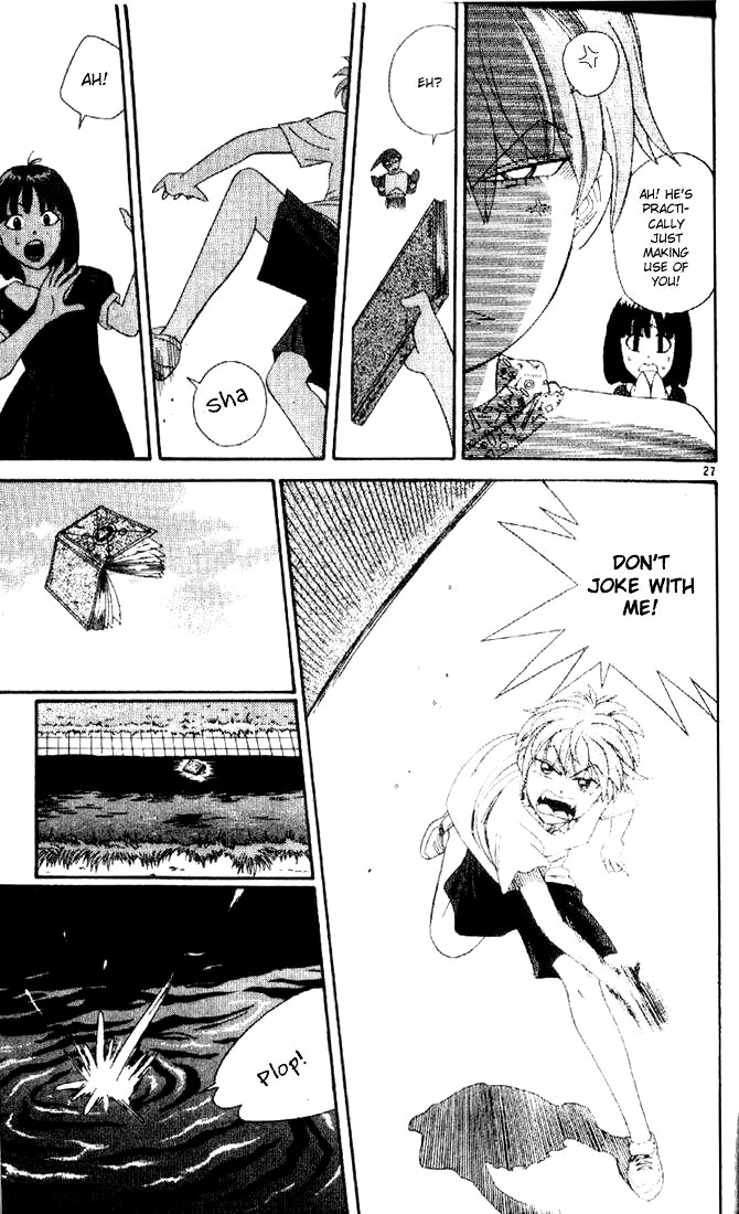 Cheeky Angel Reunion at Full Speed 第31页