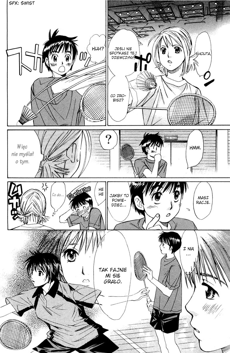 Smash! Vol. 1 Ch. 2 第27页