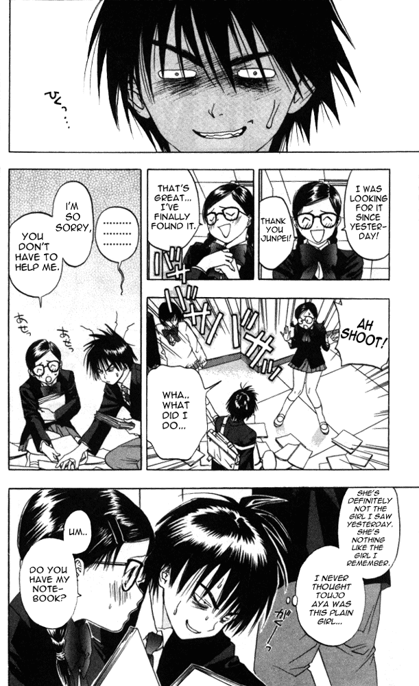Ichigo 100% Strawberry Headline!! 第11页
