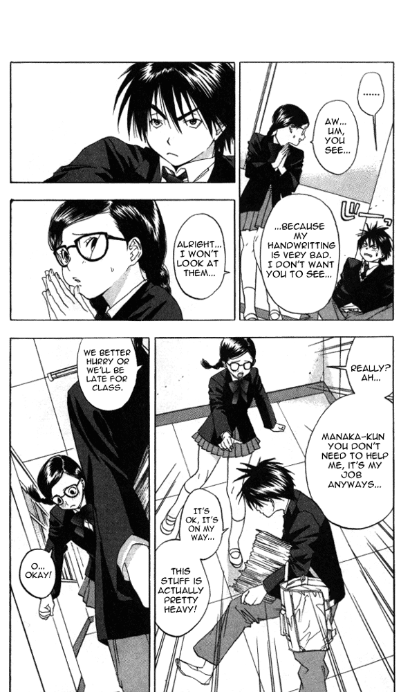 Ichigo 100% Strawberry Headline!! 第13页