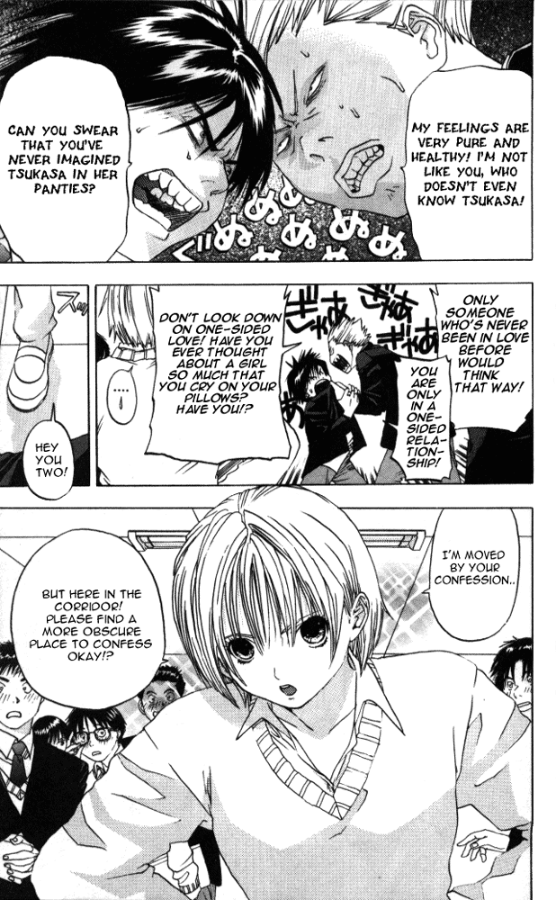 Ichigo 100% Strawberry Headline!! 第18页