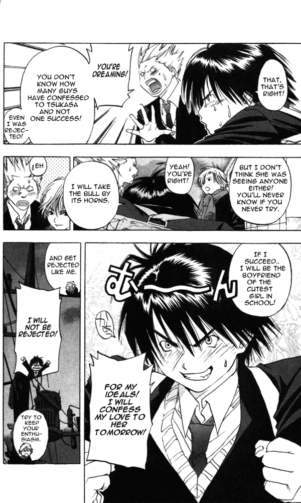 Ichigo 100% Strawberry Headline!! 第23页