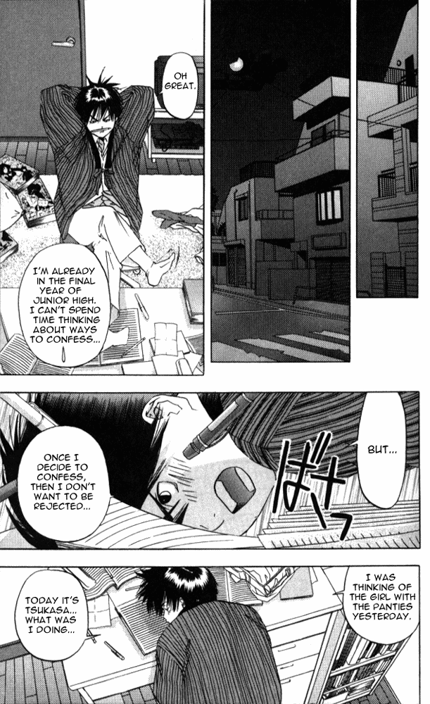 Ichigo 100% Strawberry Headline!! 第24页