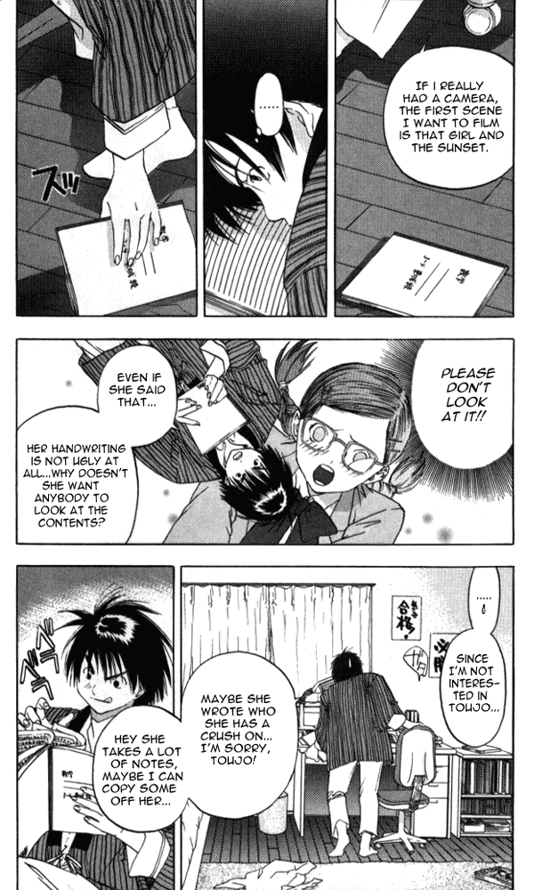 Ichigo 100% Strawberry Headline!! 第25页