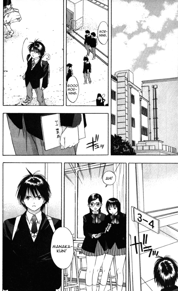 Ichigo 100% Strawberry Headline!! 第27页