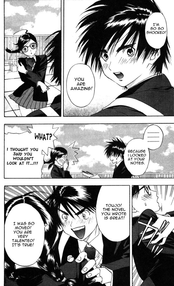 Ichigo 100% Strawberry Headline!! 第29页