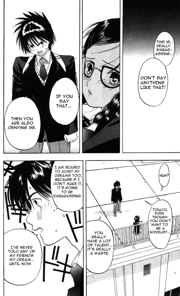 Ichigo 100% Strawberry Headline!! 第31页