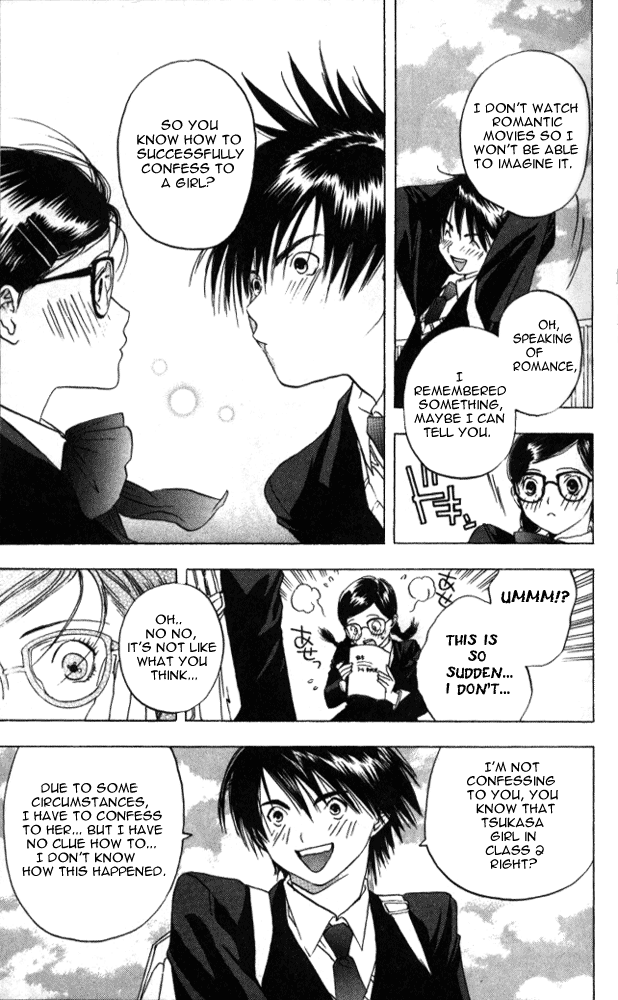 Ichigo 100% Strawberry Headline!! 第36页