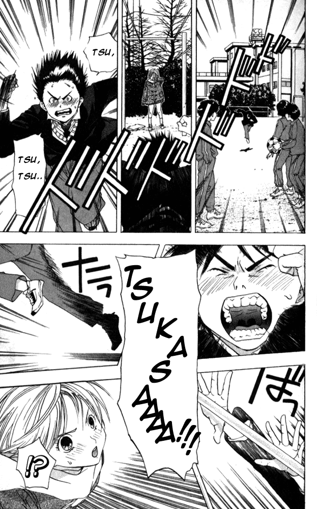 Ichigo 100% Strawberry Headline!! 第42页