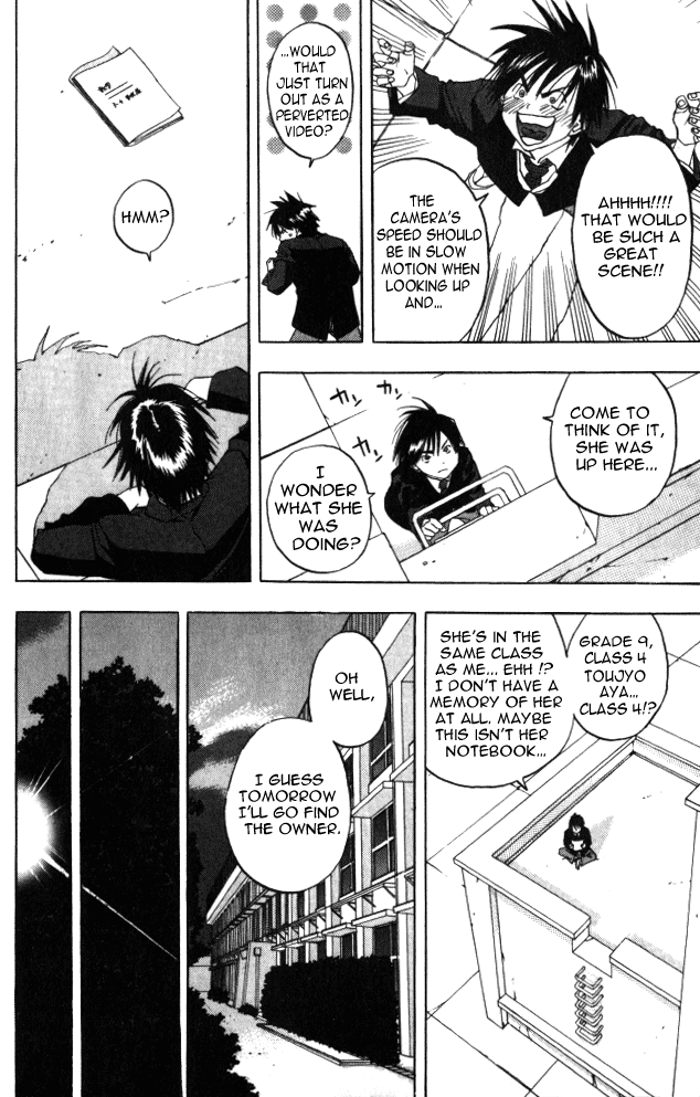 Ichigo 100% 第7页