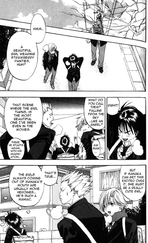 Ichigo 100% 第8页